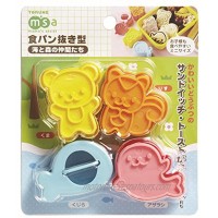 Torune Assist Animal Friends Bento Lunch Sandwich Bread Mold Cutters and Stamps Set of 4 Animals Bear Squall Whale Seal Japan Import