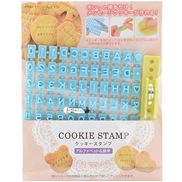 Cookie Decorating Supplies Press,Letter and Number Stamps for Cookies