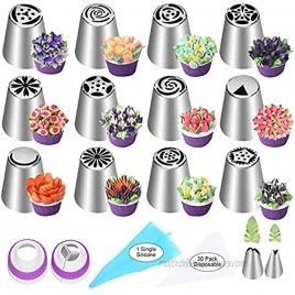 YLYL 47 Pcs Russian Piping Tips Set 12 Flower Frosting Tips Nozzles Icing Tips for Cake Decorating Tips Kit Baking Supplies for Cookie Cupcake 2 Leaf Piping Tips 2 Couplers 30 Pastry Baking Bags
